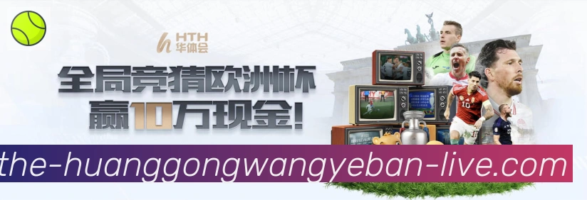 App功能展示图